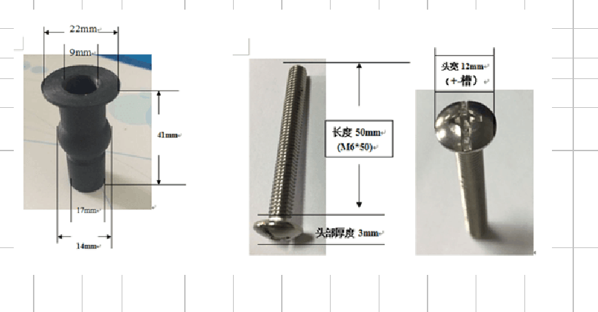 Top Fixing Bolts Bidet 5 