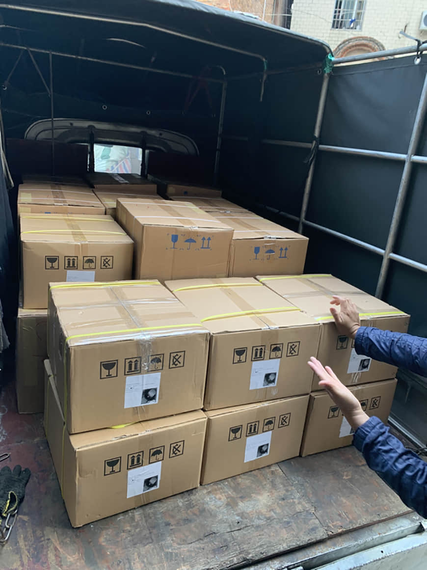 shipment to AU 4