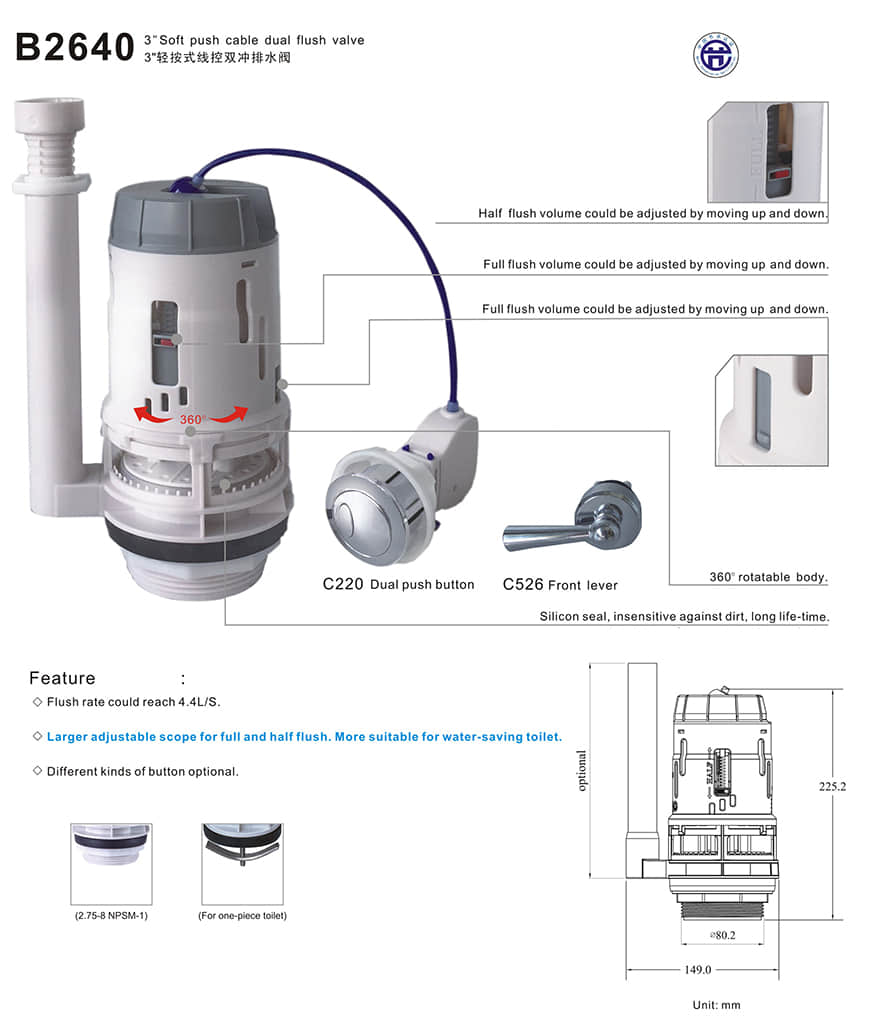 3 Inch Soft Push Cable Dual Flush Valve 1