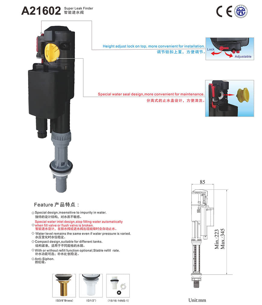 smart Toilet Fill Valve 1