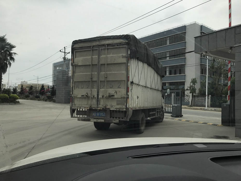 2-leave-factory
