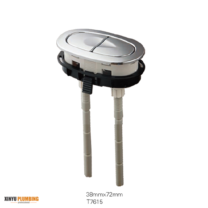 Oval-Toilet-Flush-Push-Button-For-Dual-Flush