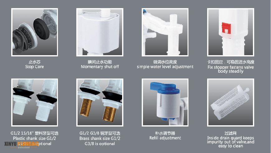J13011ATK0 Cinster FILL VALVE WITH BRASS THREAD 2