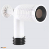 Expandable connection tube XY-1403NT