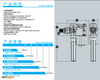 Brass side fill valve J309AT0