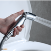 The Handheld Bidet Features Cold Water And Two Functions, with A Good Water Sprayer.
