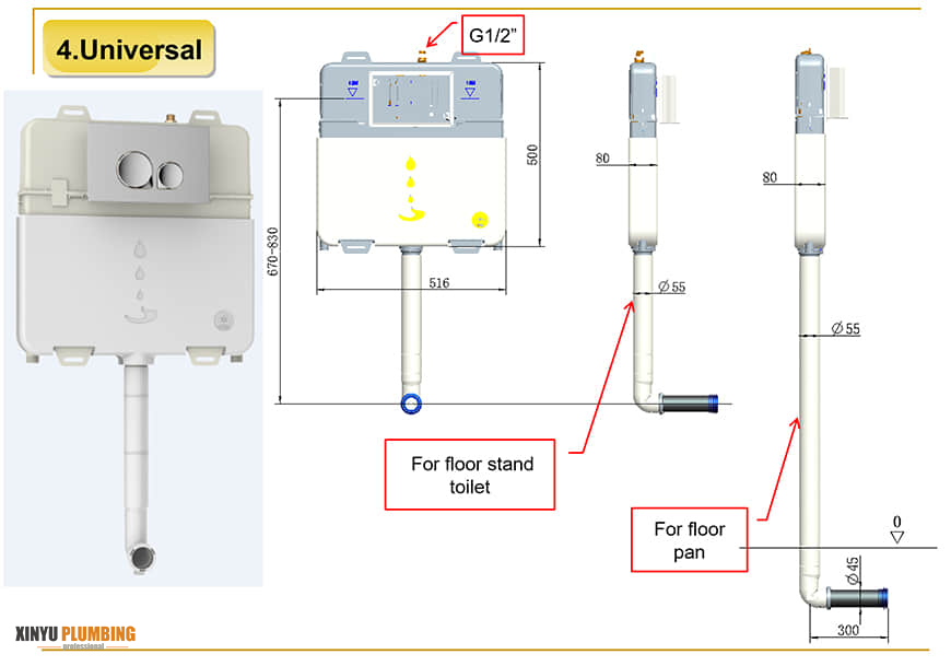 concealed cistern universial